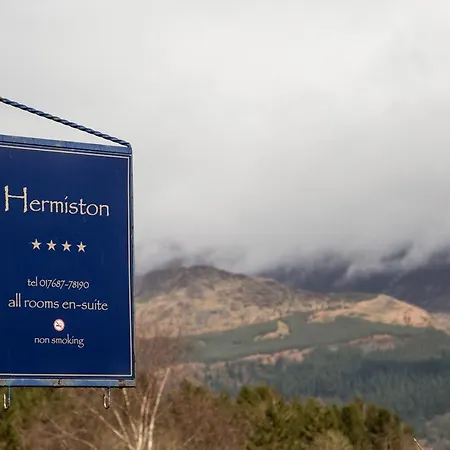 Guest house Hermiston Keswick (Cumbria)