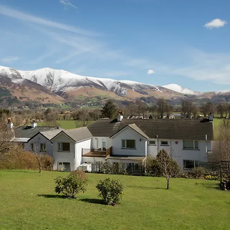 Hermiston Keswick (Cumbria)
